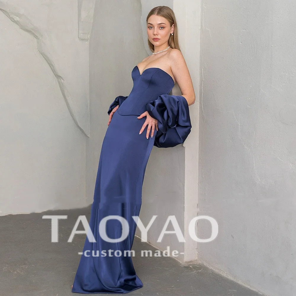

Navy Blue Satin Evening Dress Sweetheart Side Split Column Evening Gowns for Women With Shawl Floor Length Formal Party Dresses