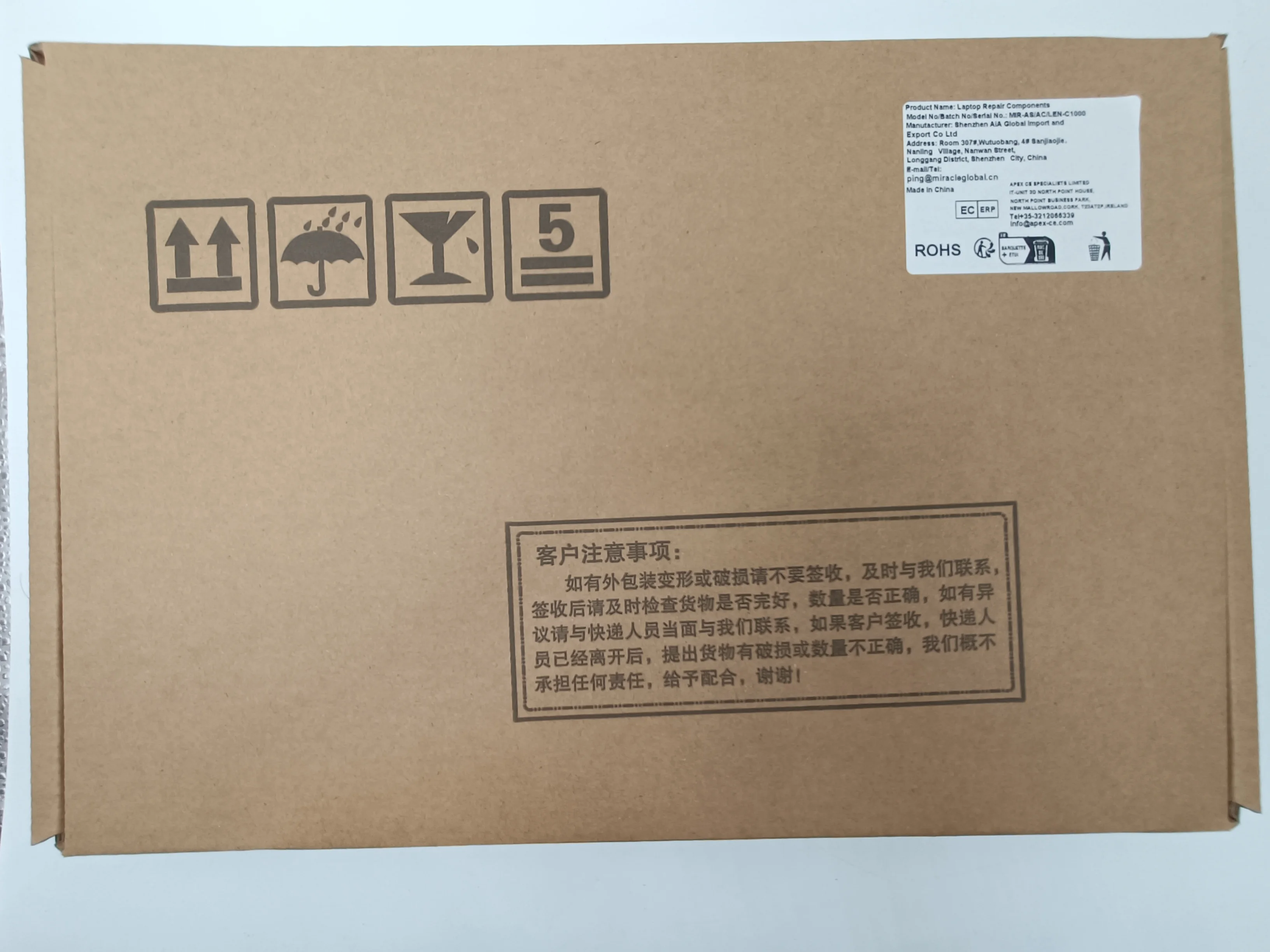 LCD 후면 커버 탑 케이스, ACER Aspire E5-553G E5-523 E5-575 E5-575T E5-576G 60.GDZN7.001 1HY4ZZZ064Q 노트북 스크린 케이스, 신제품