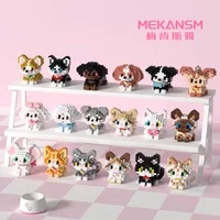 Animal Small Particle Dog Cat  Mini Building Blocks DIY Assembly Brick Set Educational Toys for Kid 10 To 12 Year Birthday Toy 1