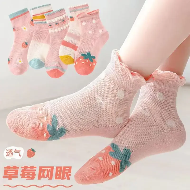 5 Pairs/ Lot Pure Colour Soft Breathable Cotton Kids School Socks Girls Boys Casual Grey Black White Sports Children's Socks cotton socks