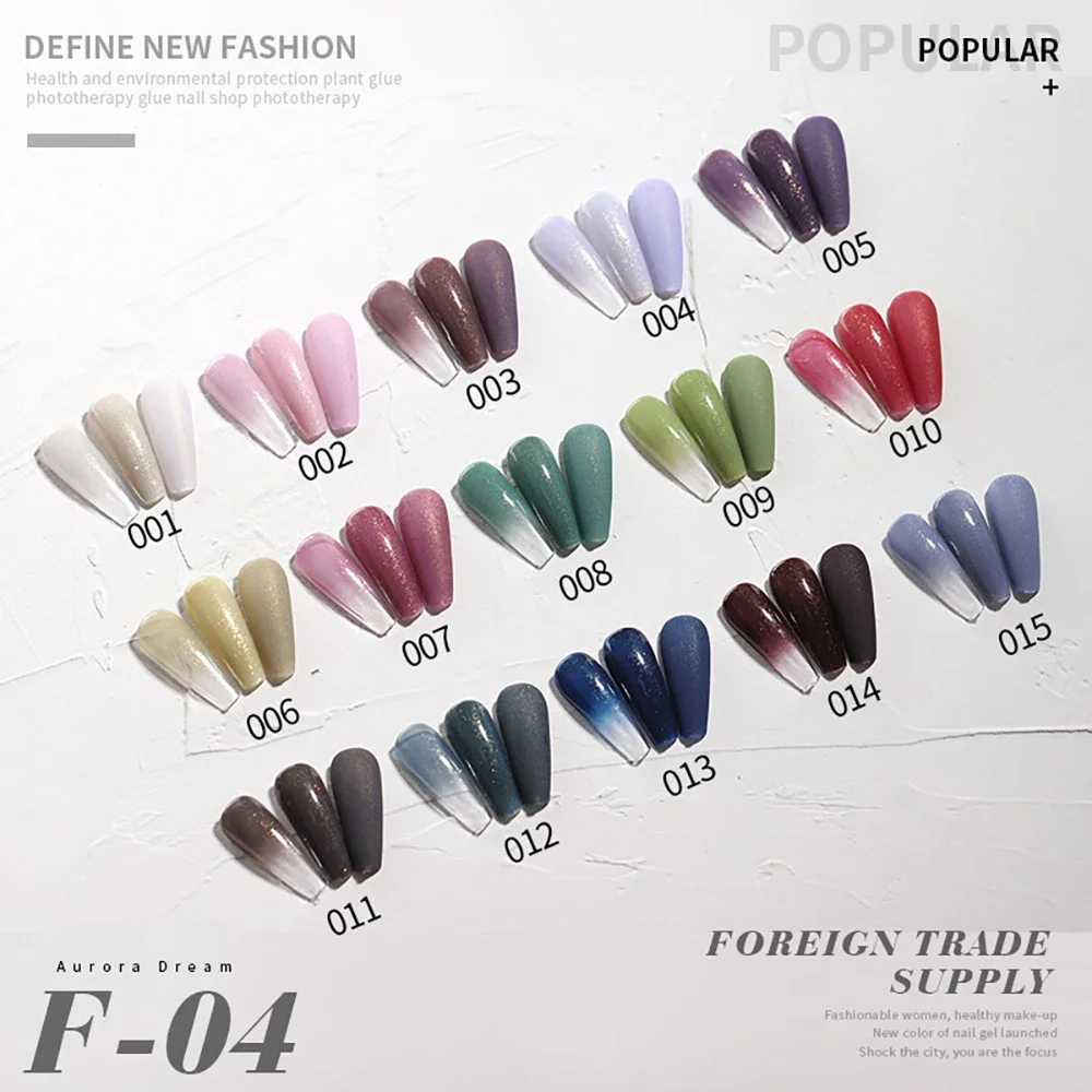 

15 шт./набор, голографический Гель-лак для ногтей