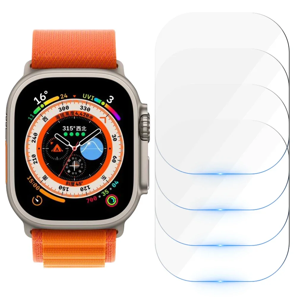 Ultra-Strong Tempered Glass Screen Protector for Smartwatches - Anti-Scratch Shield