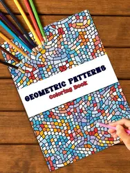 Enhanced Adult Coloring Book with Geometric Patterns | Premium Quality | Art of Relaxation & Mindfulness | Exquisite Illustrations for Women | Ideal Gift for All Occasions (WHITE)