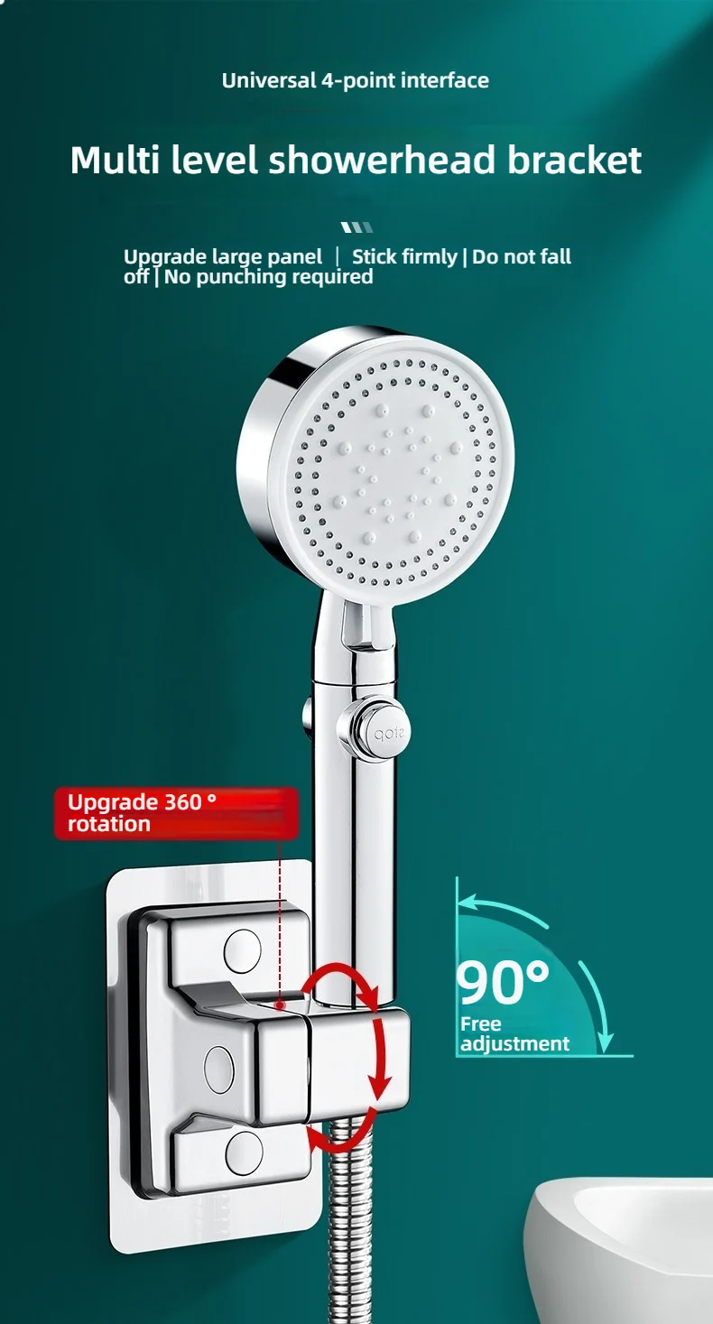 Description Picture 2 of itemShower Head Holder Adjustable Wall Mounted Shower Holder Self-Adhesive Showerhead Handheld Bracket Bathroom Accessories