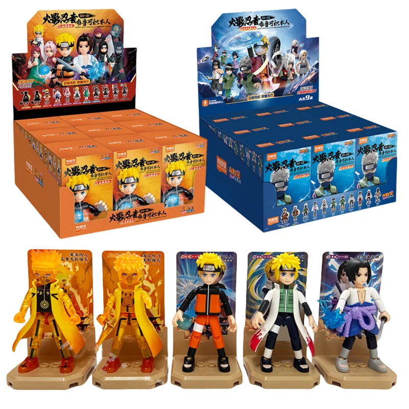 NARUTO　フィギュアセット　13種 Naruto Action Figure Cute Uzumaki Naruto Kakashi Uchiha