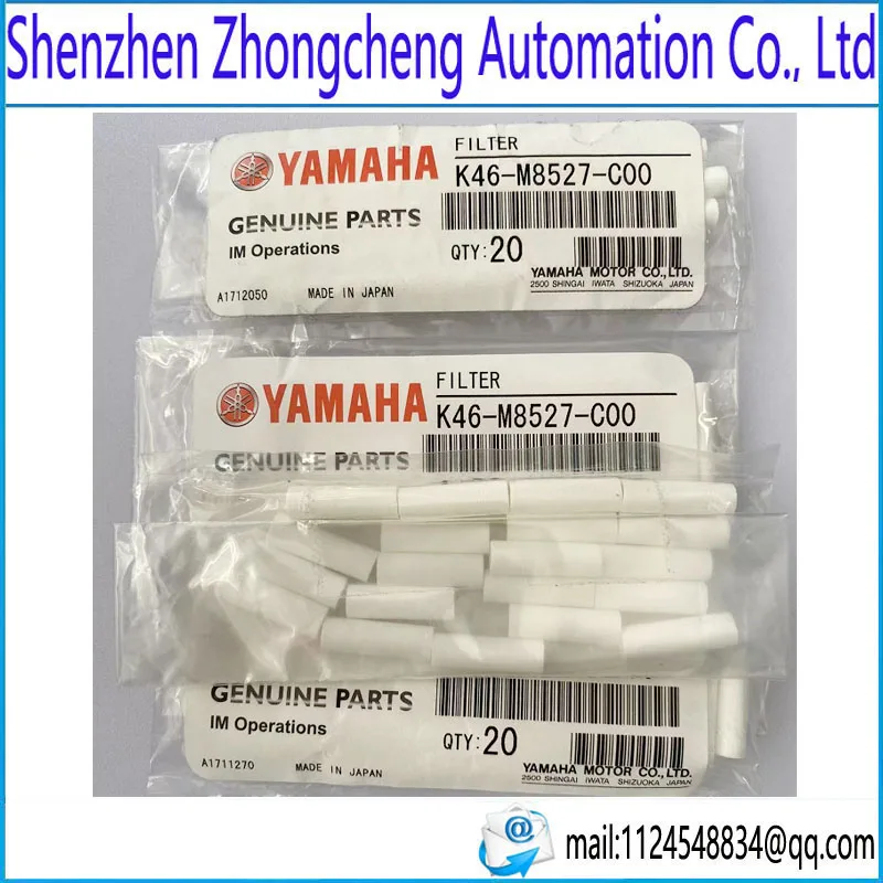 K46-M8527-C00 FILTER FOR YV100XG YV100X YG200 YG12 YS12 The