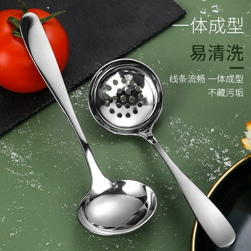 https://ae01.alicdn.com/kf/Se5e25bad6e434b83be3e69ac2cea116ed/1pc-Creative-304-Stainless-Steel-Soup-Spoon-Long-Handled-Strainer-Thick-Spoons.jpg