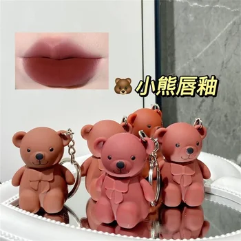 귀여운 곰 매트 립 머드 벨벳, 그레이 핑크 키체인 립스틱, 오래 지속되는 립 글레이즈, 섹시한 레드 립글로스, 6 가지 색상