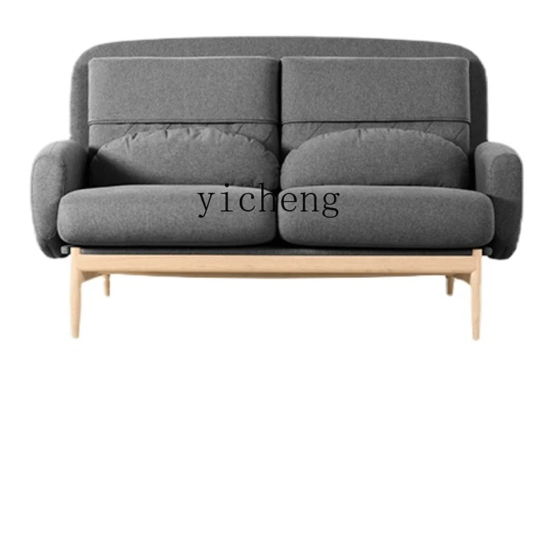 

Yy Double Sofa Nordic Creative Fabric Sofa Small Apartment Living Room Furniture