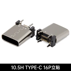 Dual Pack USB Type - C Female Sockets - Vertical Mount, Variety of Board Heights, 16 - Pin Configuration (H10.5)