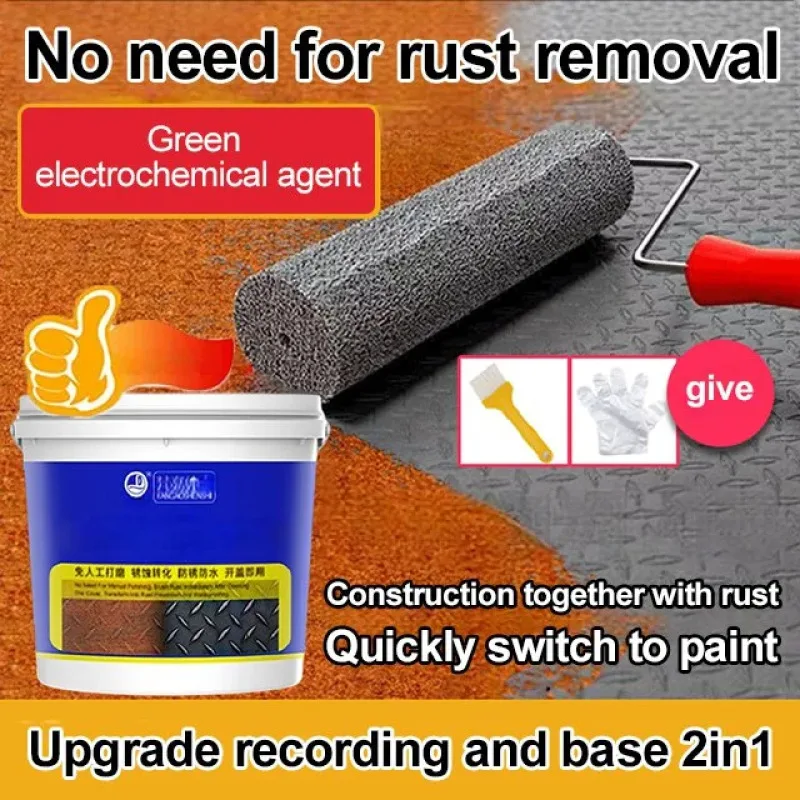 Metal AntiRust Paint for Color Steel Tile Renovation