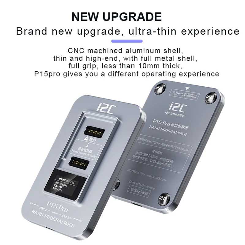 NAND 읽기 쓰기 프로그래머, 원클릭 퍼플 스크린 모드, i2C P15 Pro, BGA60, BGA70, BGA110, BGA315