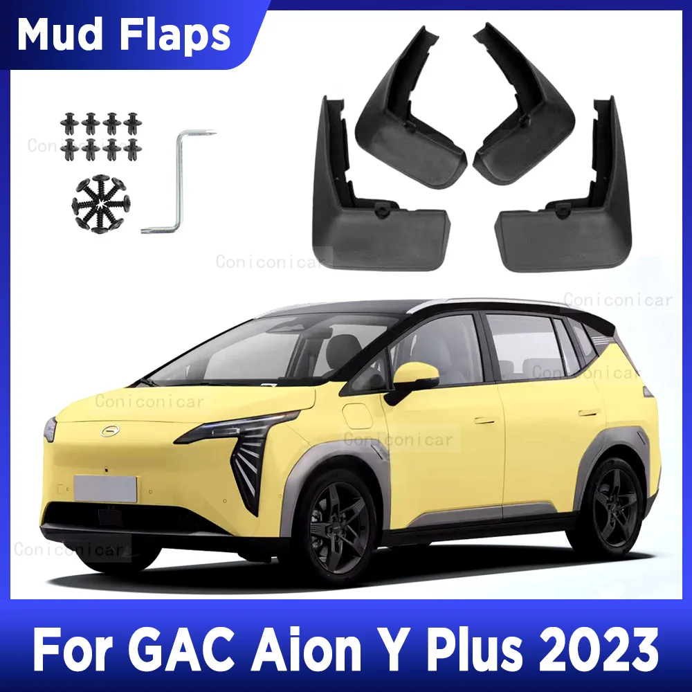 

4 шт., брызговики для GAC Aion Y Plus 2023