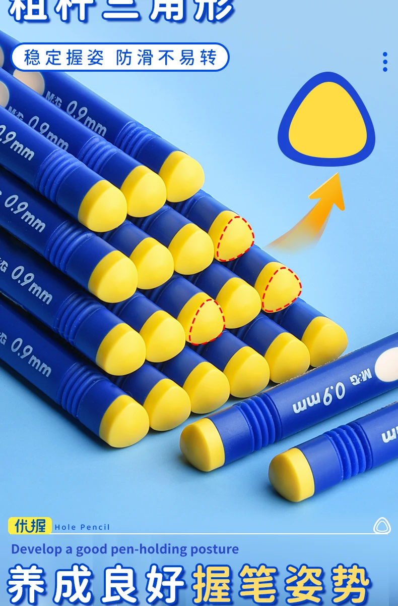 M&G 0,9 mm automatischer Bleistift mit korrekter Griff, nachfüllbarer Minenkern für Kinderschreibzubehör – Detail 4