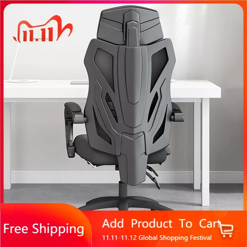 

Cheap Office Chairs Free Shipping Computer Design Ergonomic Office Chairs Gaming Lounge Relaxing Sillas De Oficina Furniture