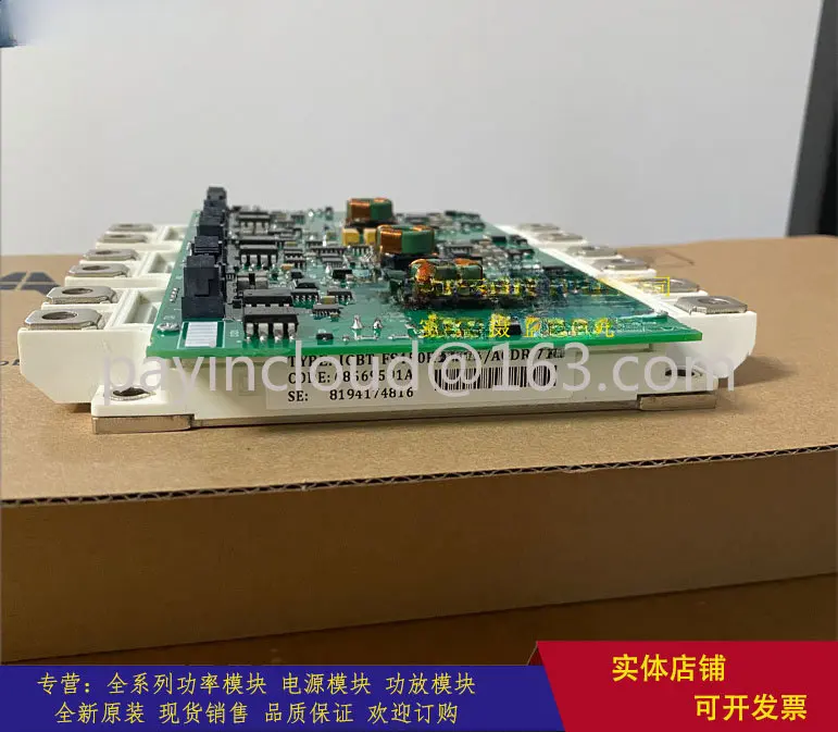 

FS450R17KE3 FS300R12KE3 225 FS450R12KE3-S1/AGDR-71C 72C 81CS