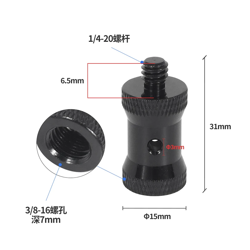 Durable Multi-Size Camera Screw Adapter