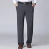 2pcs Big Size Men's Business Pants Plus Size 40-52 95-155kg Formal Work Long Pants Elastic Waist Suit Pants Casual Trousers 4