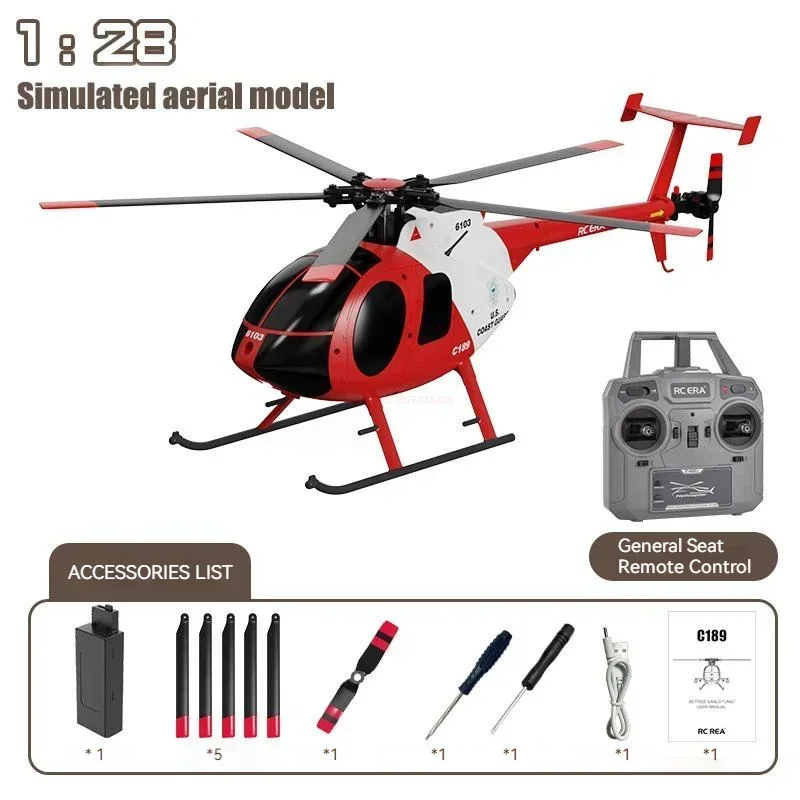ERA MAX　ラジコンヘリコプター 航空機 ジャイロ安定化付き ERA MAX ラジコンヘリコプター 航空機 ジャイロ安定化付き