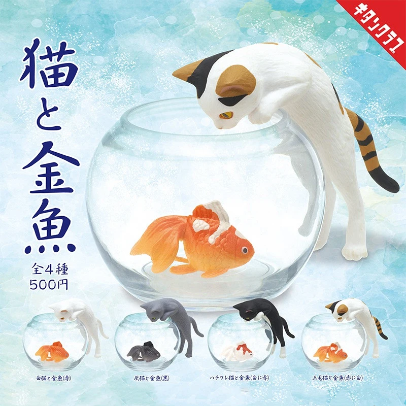 Original Kawaii Kitan Club Gashapon Cápsula Brinquedos Figura Cat Catch