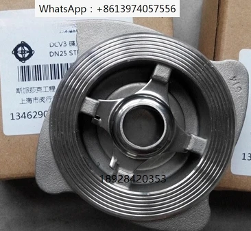 Valvola Di Ritegno A Vapore Valvola Di Ritegno A Morsetto Dvc3 In Acciaio Inossidabile Valvola Unidirezionale A Vapore