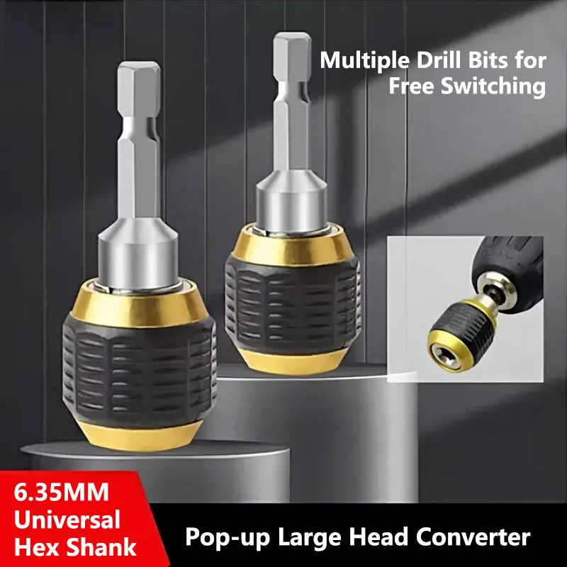 대형 헤드 팝업 퀵 릴리스 셀프 잠금 육각 핸들 연장 로드 전동 드릴 드라이버 변환 스크루드라이버 공구