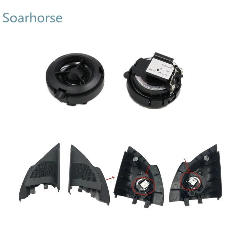 Stereo Speaker Tweeter Soarhorse Front door wing mirror Triangle plate Tweeter Speaker Treble Horn for Mitsubishi Lancer EX