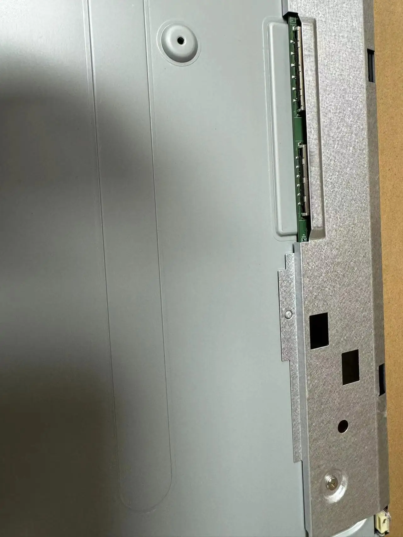 ũž LCD ũ MV270QHM-NXO, PC Ϳ  ǥõǴ 27 ġ LED ũ