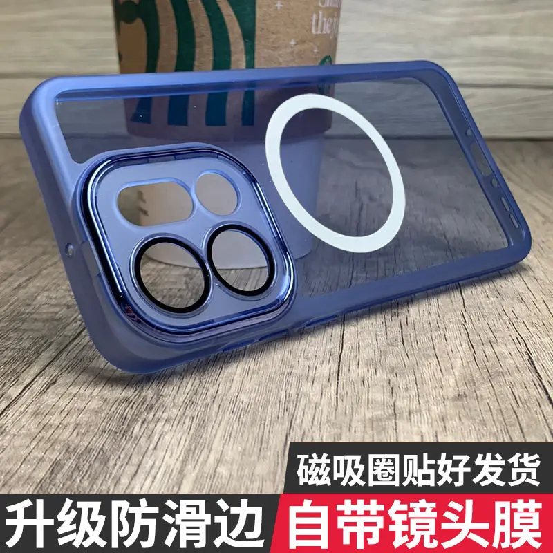 Luxury Magnetic Lens Film Protective Soft Shell Anti-Drop Cover