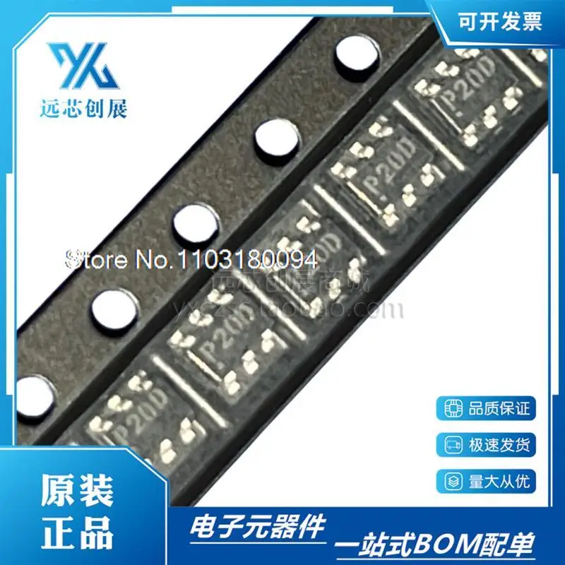 

10 шт./партия ZXT13P20DE6TA SOT23-6 MOSFET