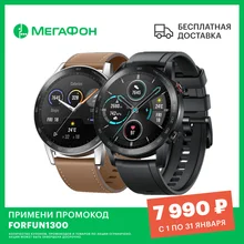 Honor Official Store Aliexpress Honor Official Store Aliexpress