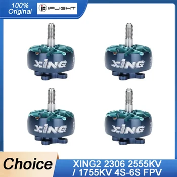 IFlight XING2 2306 2555KV / 1755KV 4S-6S FPV Brushless Motor Unibell compatible Nazgul 5inch propeller for FPV Racing Drone part 1