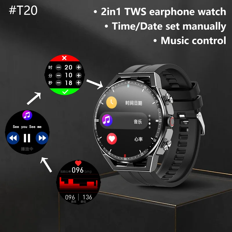 

TLD-T20 Multifunction Smart Watch HD Color Touch Screen