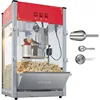 VEVOR Commercial Popcorn Machine, 12 Oz Kettle, 1440 W Countertop Popcorn Maker for 80 Cups per Batch, Theater Style Popper 1