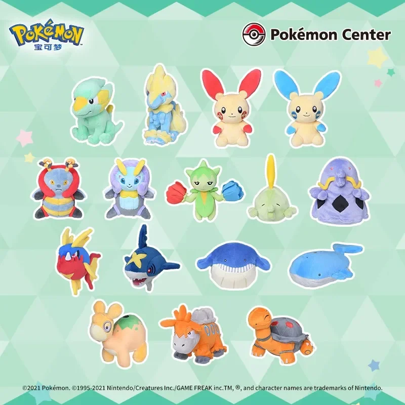 Stock Original Pok&eacute;mon Electrike Plusle Volbeat Illumise Gulpin Roselia Swalot Wailord Sharpedo Wailmer Game Anime Figure Plush