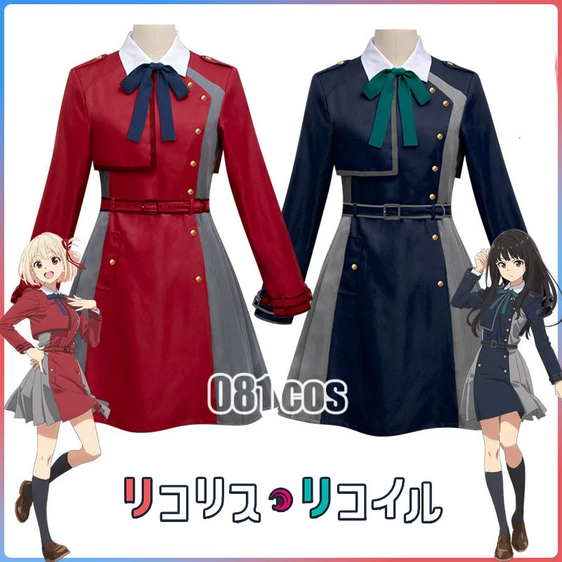 

Anime Lycoris Recoil Cosplay Costume Nishikigi Chisato Inoue Takina Women Uniform Halloween Party School Clothing Suit