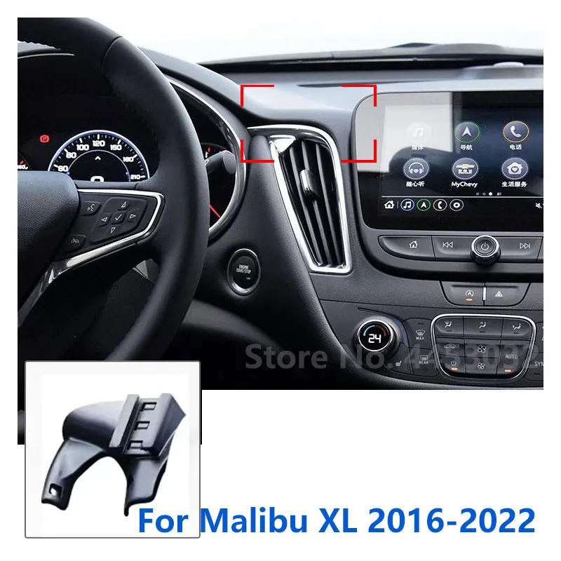 17mm Special Mounts For Chevrolet Malibu XL Car Phone Holder GPS Supporting Fixed Bracket Air Outlet Base Accessories 2012-