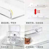 Transparent Acrylic U-shaped Wall Mounted Storage Rack Kitchen and Bathroom Walls L Do Not Require Perforated Storage Racks 2