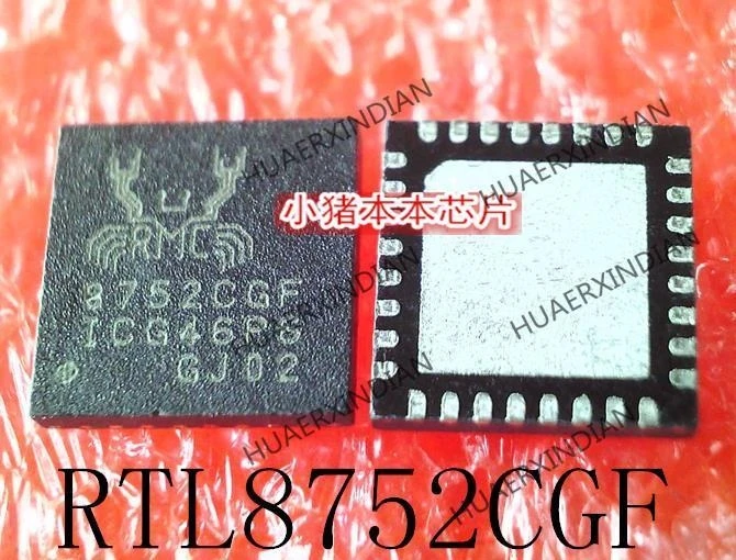 

1 шт. RTL8752CGF RTL8752CJF RTL8752CRF RTL8752CMF QFN гарантия качества