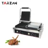 Hot selling cheap price Cast Iron/Electric Sandwich Maker Panini Press Grill Double Plate Food Machinery  Grill Press Grill 4