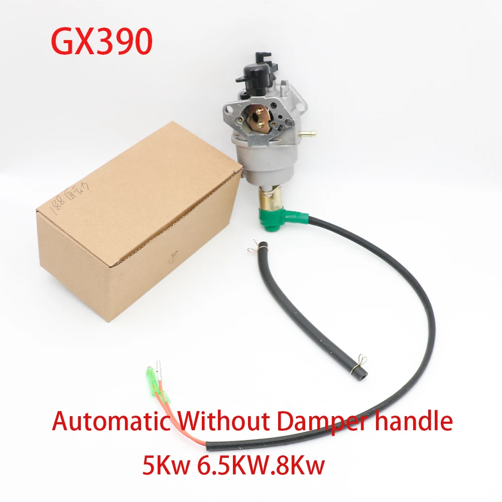 óleo amortecedor automático, 5Kw 6.5Kw 8Kw, P27-1 P27-2, Novo