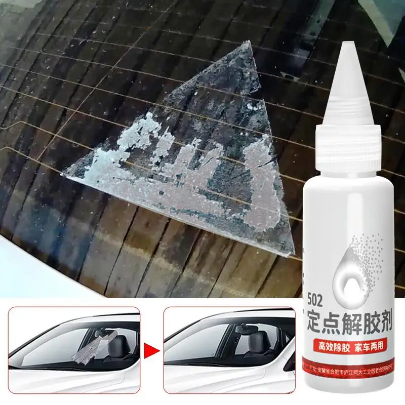 Glue Remover For Car Removing Labels Agent 30ml Automobile Multifunctional Glue Removing Agent For Tape Adhesive