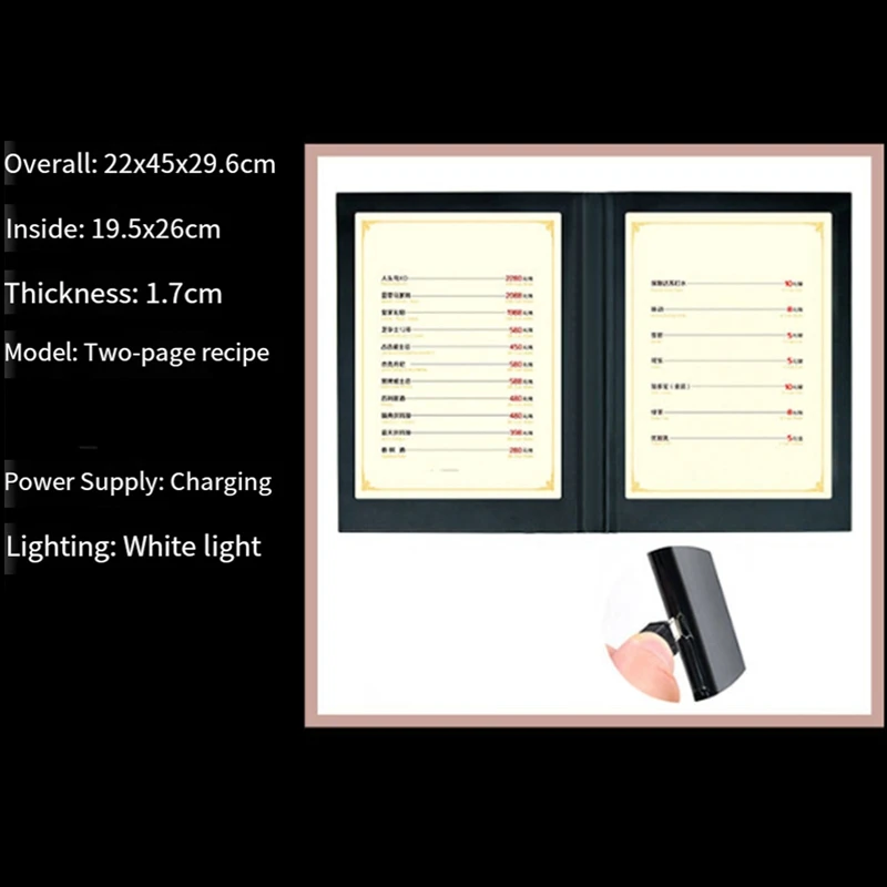 Rechargeable LED Light Menu Book PU Leather Display Book Night Club Restaurants Beer Bar Shop Cafe Two Pages - 3