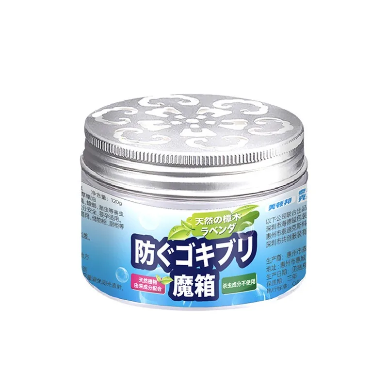 Japan plant Cockroach repellent/Cockroach bait/Insect repellent/Cockroach killer/Cockroach trap 120g each