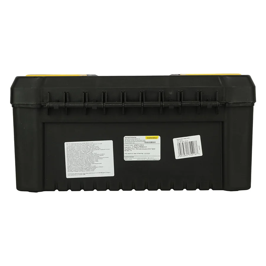 STANLEY Toolbox "Essential 16" 406*205*195mm Medium Size with Metal Latches Tool Storage Case STST1-75518 3
