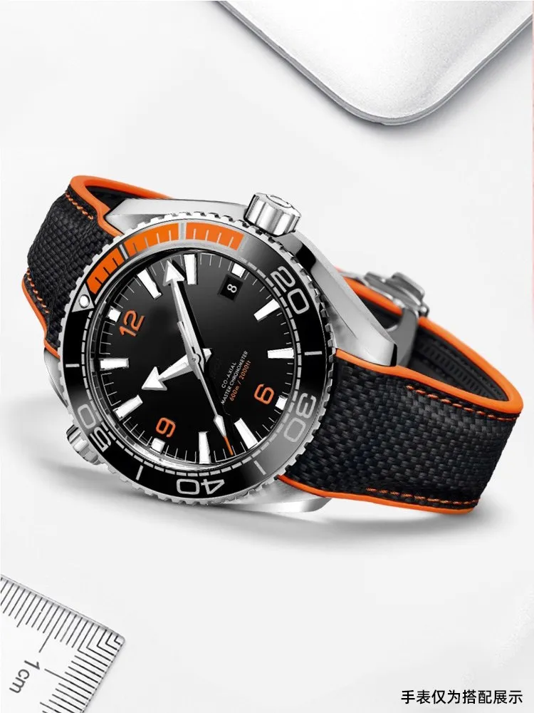 Omega Seamaster Observatory Ocean Universe Orange Nylon Silicone Watch Strap