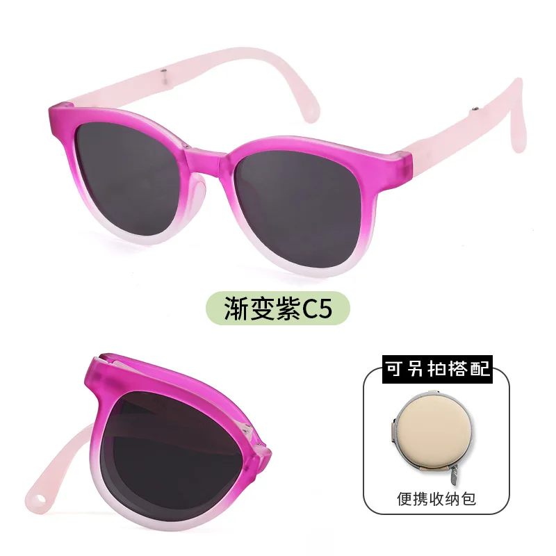 Anti Blue Light Glasses Children's Fashion Glasses UV Resistant Sunglasses Holiday Sunscreen Eyeglasses