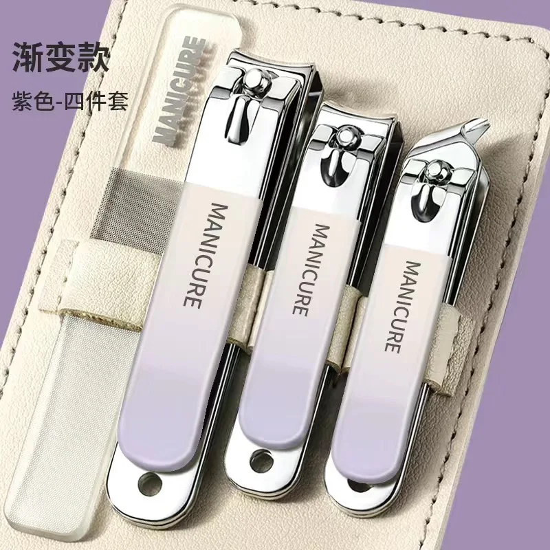 Professional 4-piece nail care tool set, stainless steel manicure and pedicure set, nail scissors set with travel box.