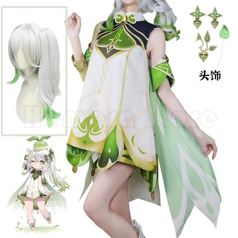 

Костюм для косплея геншин ударьида, Малый лорд кусанали, детский костюм нахиды, платье горничной на Хэллоуин, туфли нахиды