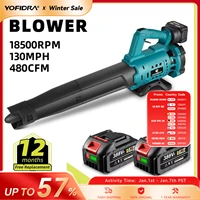 NEWBENY Electric Air Blower Efficient Speed Adjustable Cordless Household  Leaf Dust Snow Cleaner Tool For Makita 18V Battery 1
